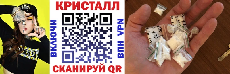 сайты даркнета наркотические препараты  Сорск  АМФЕТАМИН 97% 
