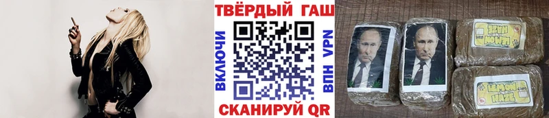 ГАШИШ VHQ  МЕГА ссылки  Сорск 