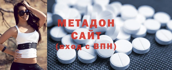 гашик Лихославль