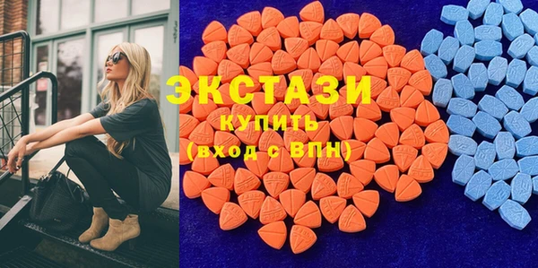 а пвп мука Балабаново