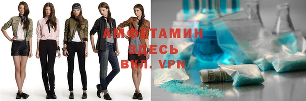 2c-b Липки