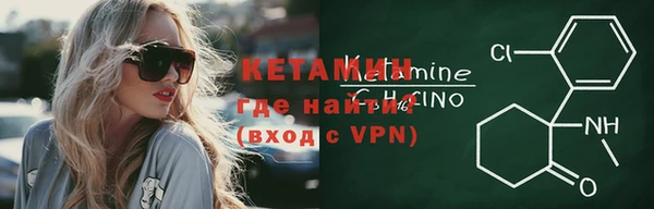 скорость mdpv Балахна
