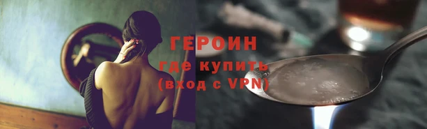 а пвп мука Балабаново