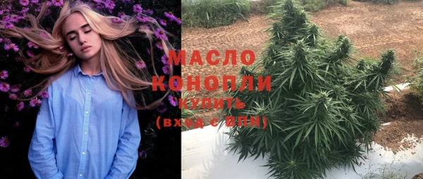 2c-b Липки
