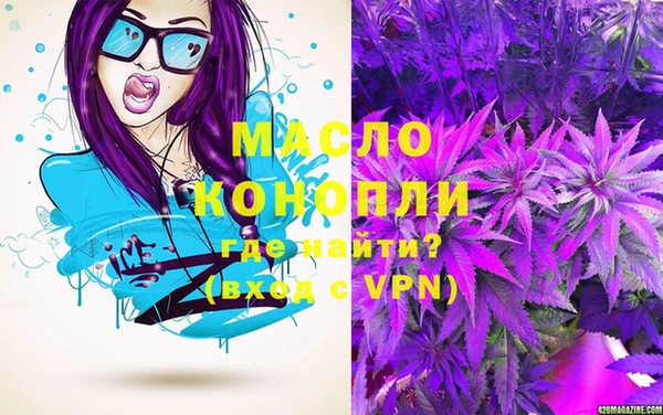 mdpv Лиски