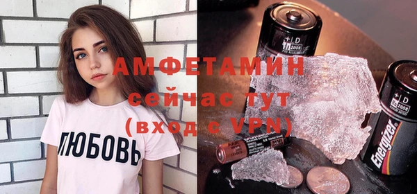 а пвп мука Балабаново