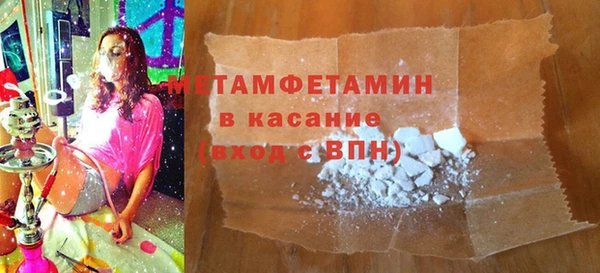 2c-b Липки