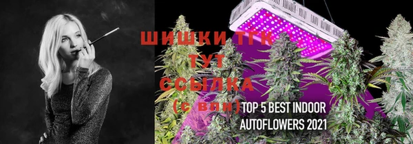скорость mdpv Балахна