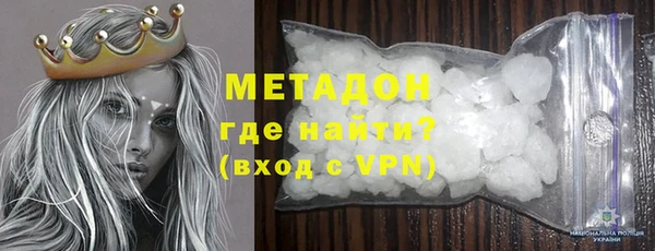 а пвп мука Балабаново