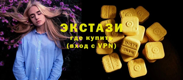 а пвп мука Балабаново