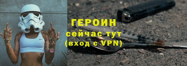скорость mdpv Балахна