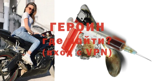 mdpv Лиски
