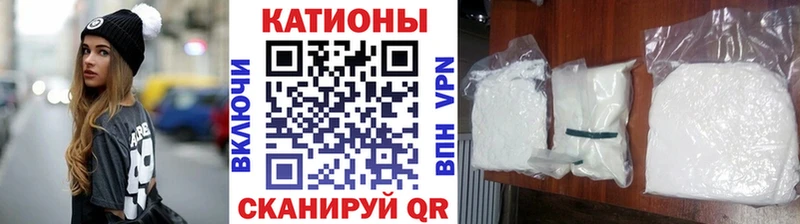 цена наркотик  Сорск  МЕФ мука 