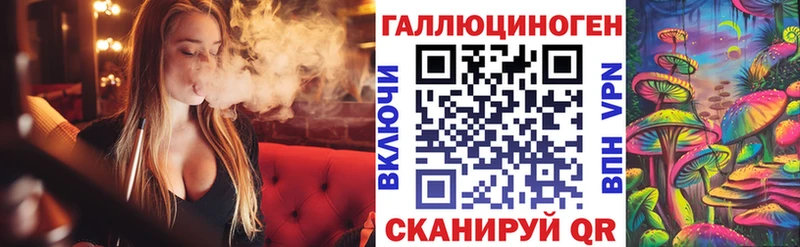 купить наркоту  Сорск  блэк спрут ССЫЛКА  Галлюциногенные грибы мицелий 